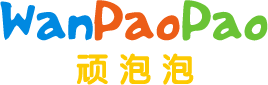 顽泡泡
