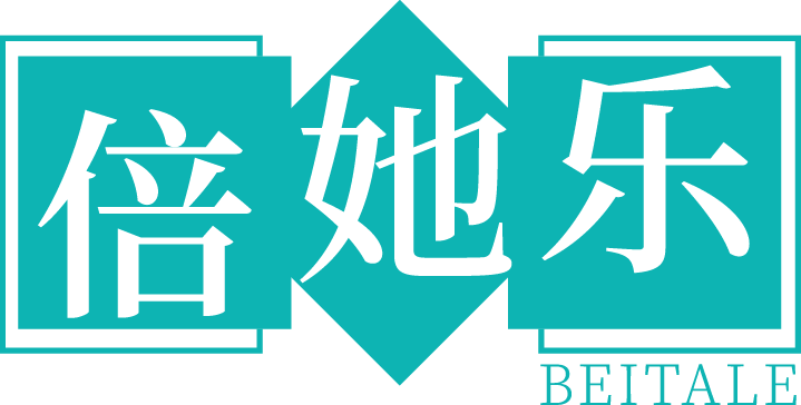 倍她乐