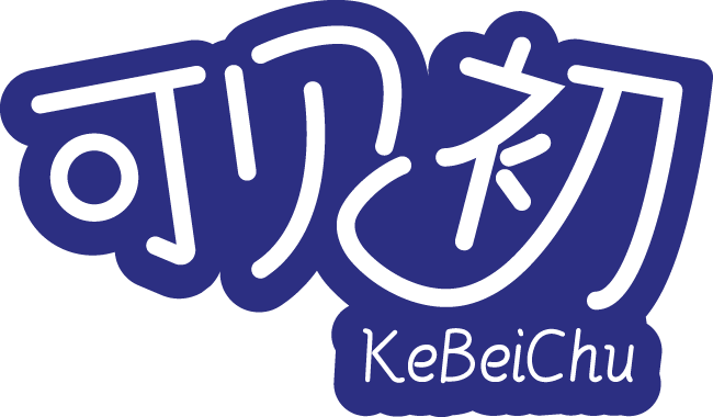 可贝初