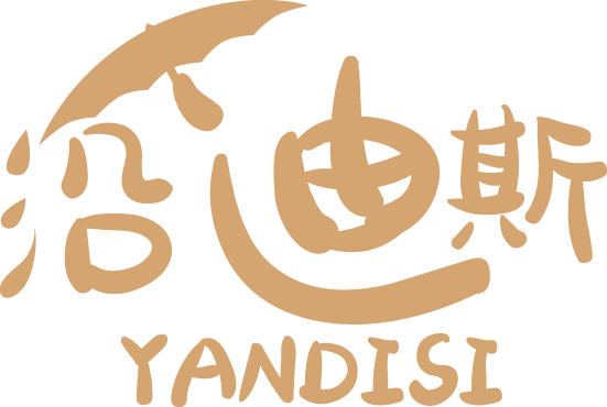沿迪斯