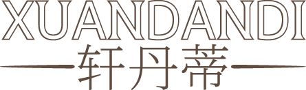 轩丹蒂