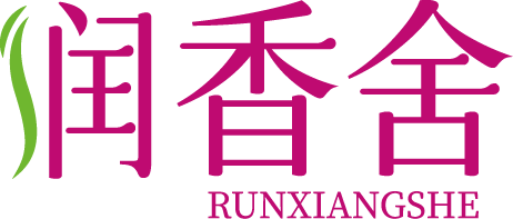 润香舍