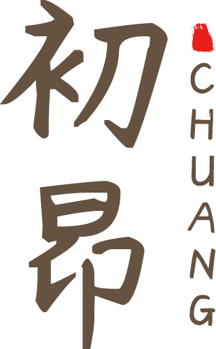 初昂
