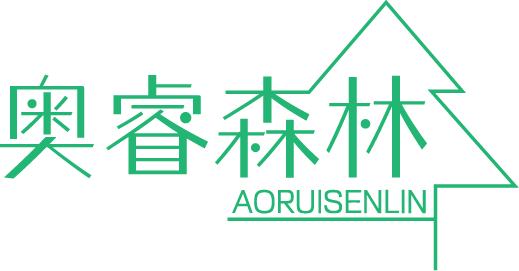 奥睿森林