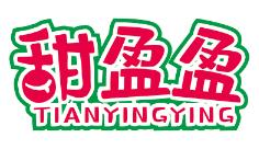 甜盈盈