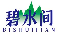 碧水间