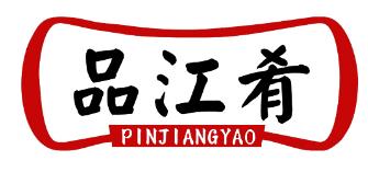 品江肴