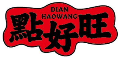 点好旺