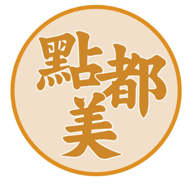 点都美