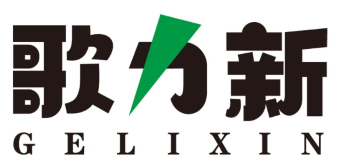 歌力新
