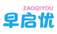 早启优