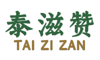 泰滋赞