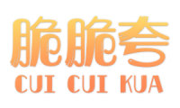 脆脆夸