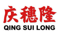 庆穗隆