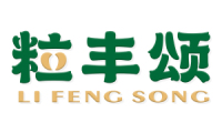 粒丰颂