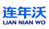 连年沃
