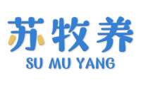 苏牧养