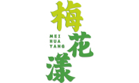梅花漾