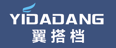 翼搭档