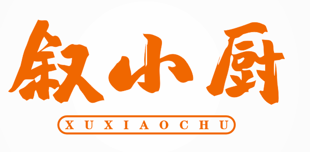 叙小厨
