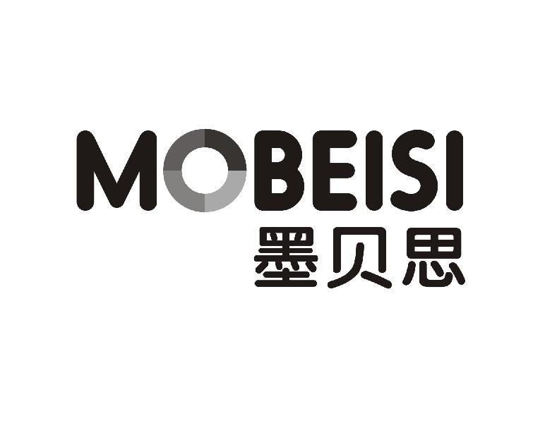 墨贝思