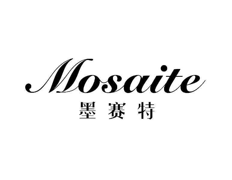 墨赛特