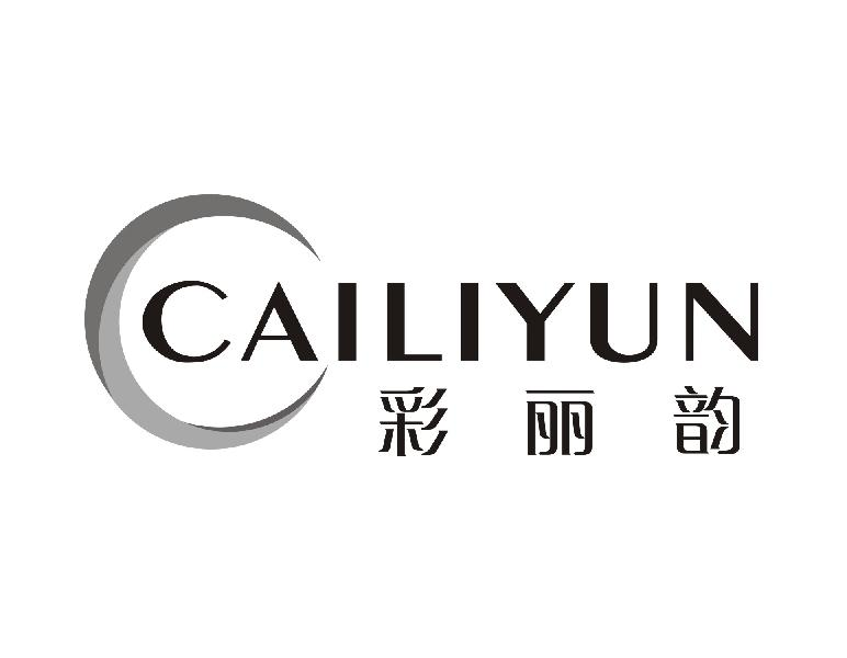 彩丽韵
