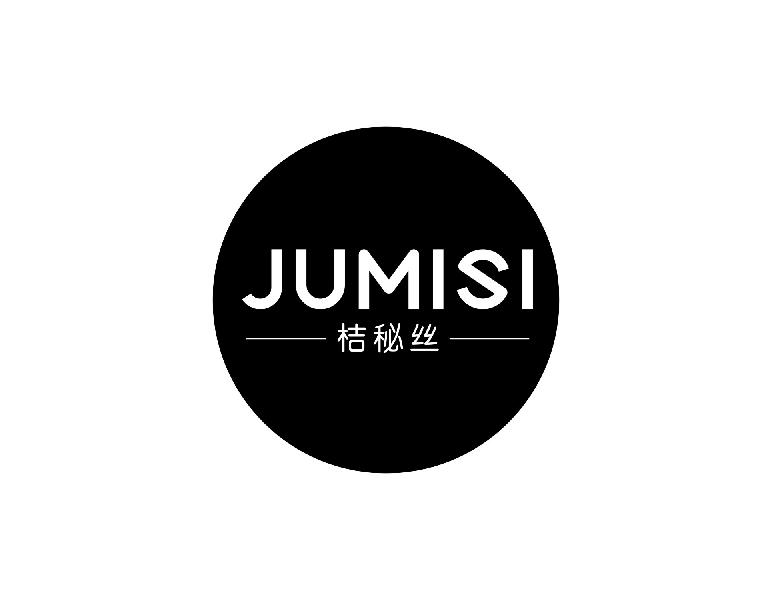 桔秘丝 JUMISI