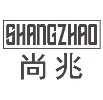 尚兆
SHANGZHAO