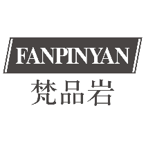 梵品岩FANPINYAN