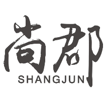 尚郡
SHANGJUN