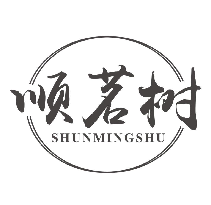 顺茗树
SHUNMINGSHU