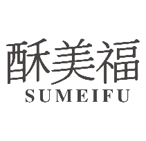 酥美福
SUMEIFU