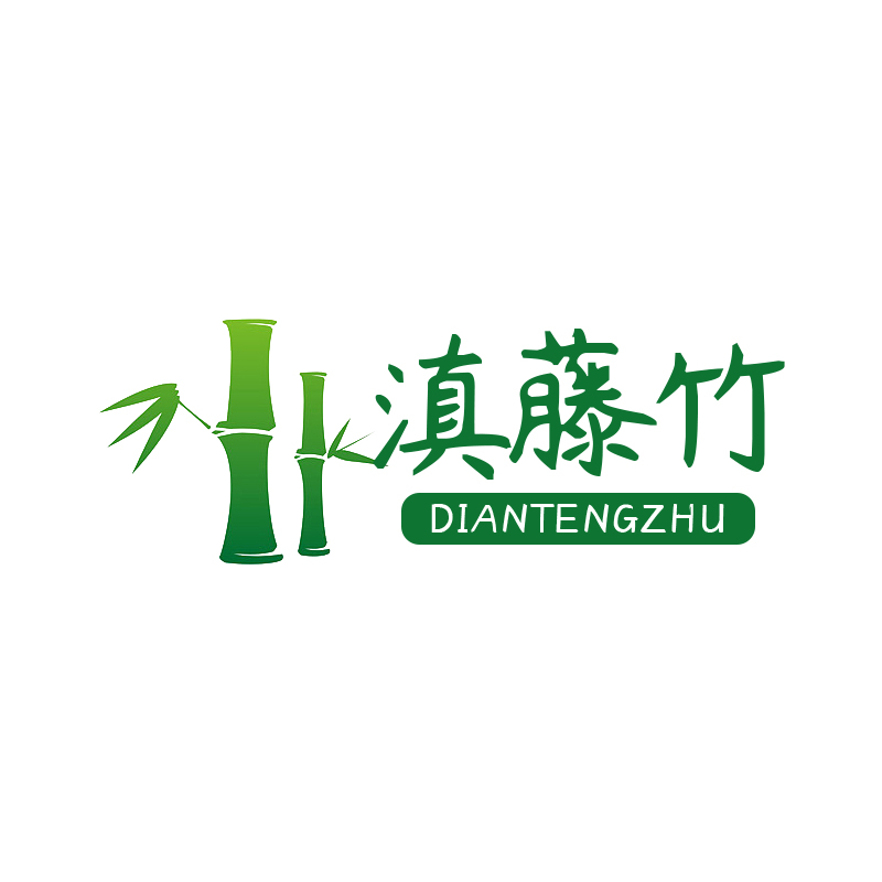 滇藤竹DIANTENGZHU