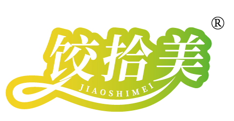 饺拾美