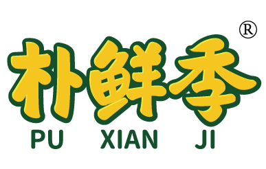 朴鲜季