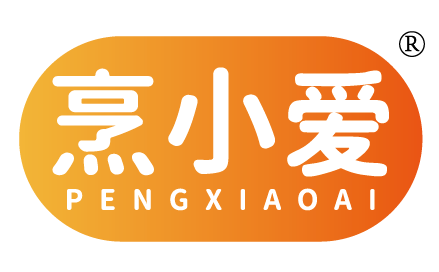 烹小爱