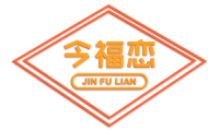 今福恋