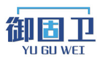 御固卫