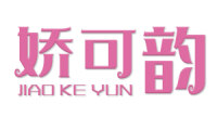 娇可韵