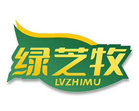绿芝牧