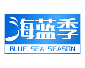 海蓝季BLUE SEA SEASON