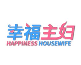 幸福主妇 HAPPINESS HOUSEWIFE