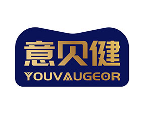意贝健 YOUVAUGEOR