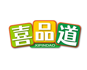 喜品道