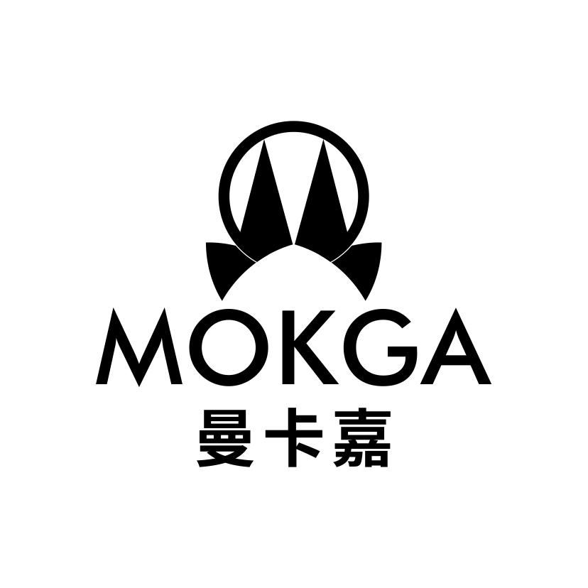 曼卡嘉
MOKGA