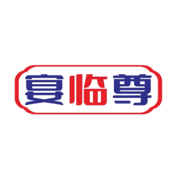 宴临尊