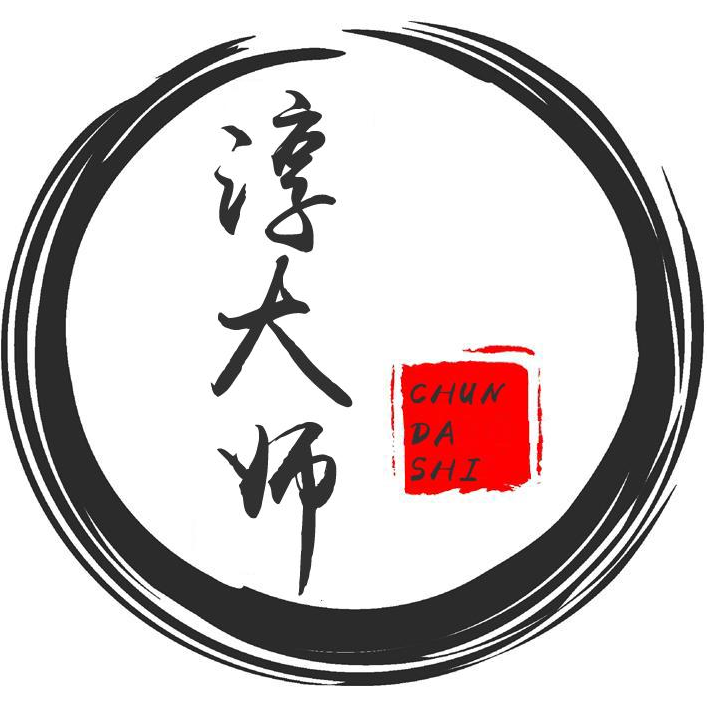淳大师