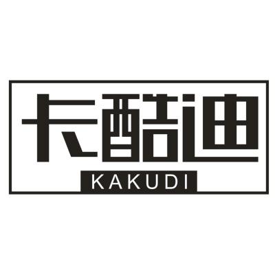 卡酷迪