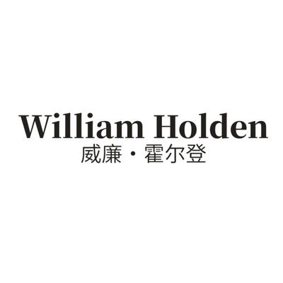 WILLIAM HOLDEN 威廉·霍尔登